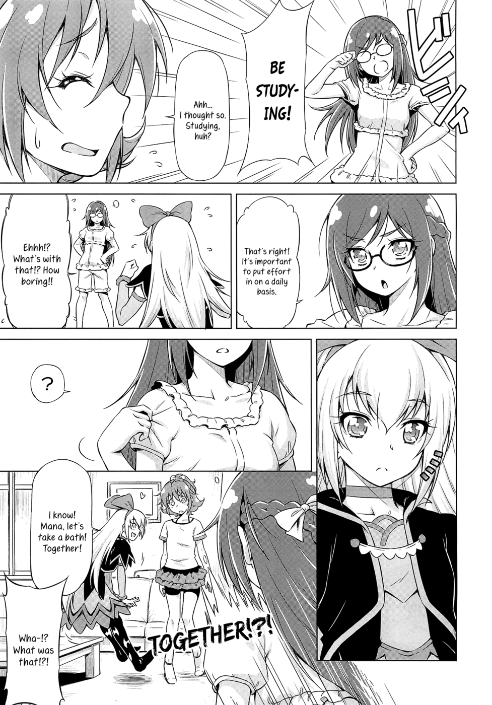 Hentai Manga Comic-Otomari Pajama-Read-6